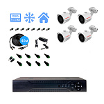 Полный комплект видеонаблюдения на 4 уличные камеры 2mpx
